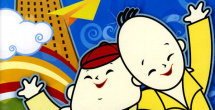 精品久久久网站